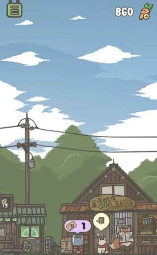 月兔历险记(图1)