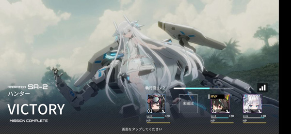 艾塔纪元官方正版(图4) 艾塔纪元官方正版(图4)