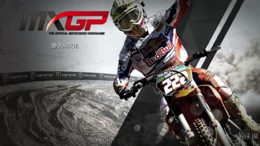 越野摩托：官方越野赛