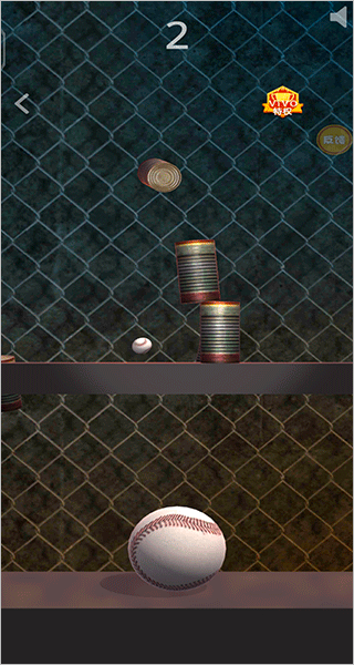 消林传说游戏(图3)