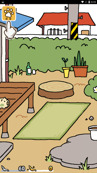 猫咪后院汉化版(图3)