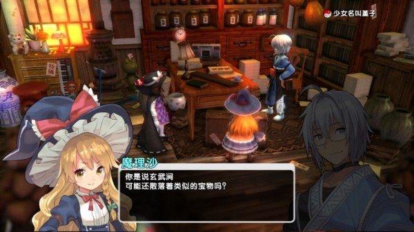 东方新世界(图1) 东方新世界(图1)