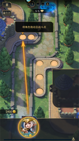 塔塔英雄官方版(图1) 塔塔英雄官方版(图1)