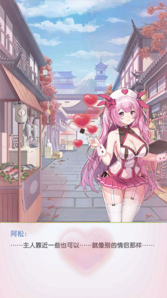 开心宝贝向前冲官方版(图5) 开心宝贝向前冲官方版(图5)