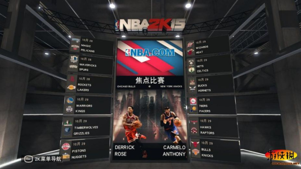 NBA 2K15(图1)