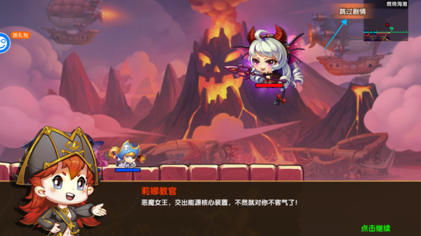 百战斗斗堂GM版(图2) 百战斗斗堂GM版(图2)