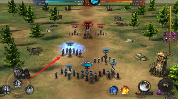 征战九州手游(图3)