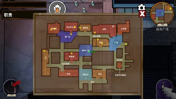 鹅鸭杀国际服(图2)