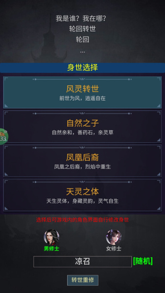 颜七夜0.05折版(图1)