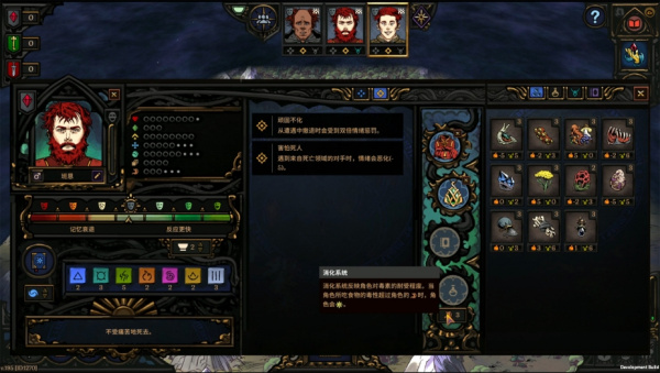 魔法尖塔(图1) 魔法尖塔(图1)