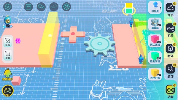 蛋仔派对九游版(图8) 蛋仔派对九游版(图8)