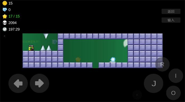 我想成为创造者官方版(图7)