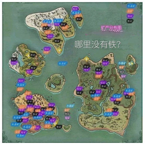 创造与魔法百度版(图2) 创造与魔法百度版(图2)