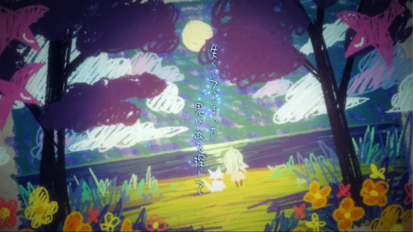 夜回三(图1) 夜回三(图1)