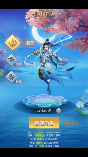 冲向地心0.05折(图2) 冲向地心0.05折(图2)