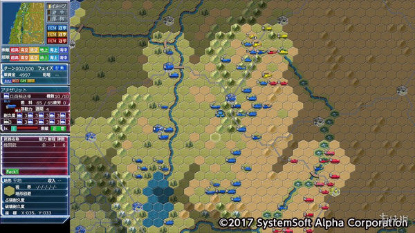 完美大战略4.0(图1)