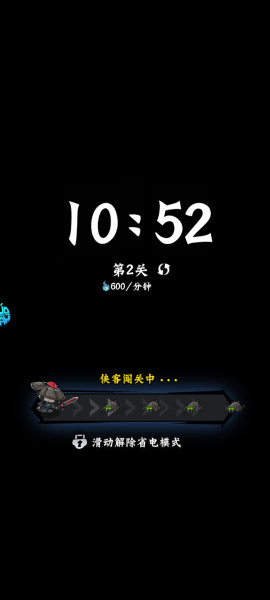 凌云记0.05折(图4) 凌云记0.05折(图4)