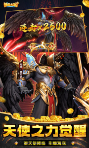 捕鱼大咖百度版