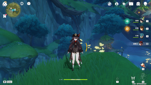 原神官方正版(图7) 原神官方正版(图7)