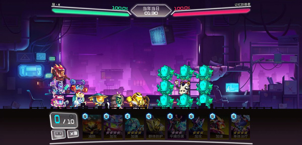 修普诺斯手游(图5) 修普诺斯手游(图5)