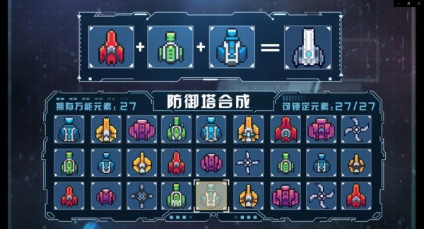 重构(图1) 重构(图1)