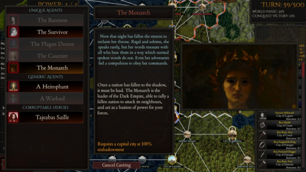 禁忌之神的阴影(图1)