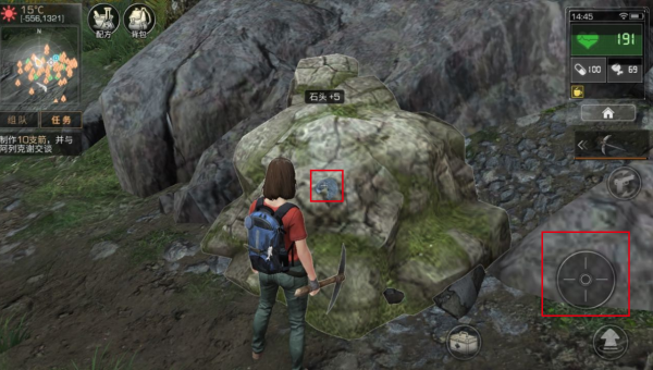 明日之后360版(图2) 明日之后360版(图2)