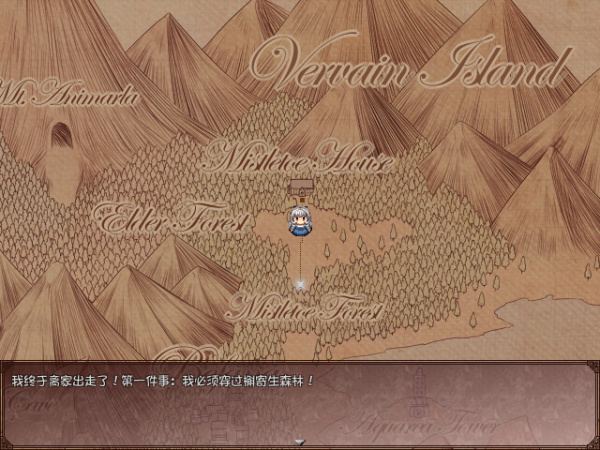 大小姐x管家x魔女之岛(图1) 大小姐x管家x魔女之岛(图1)