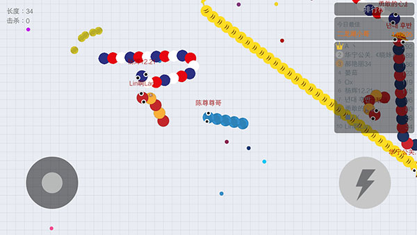 贪吃蛇大作战oppo版(图4)