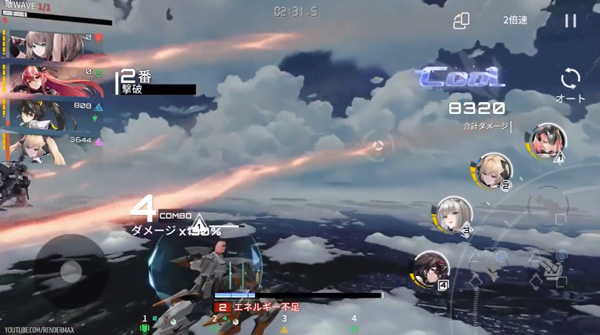 艾塔纪元官方正版(图3) 艾塔纪元官方正版(图3)