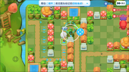 全民泡泡超人官方正版(图6) 全民泡泡超人(图6)