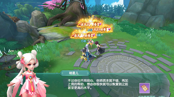 大战魂手游(图1) 大战魂手游(图1)