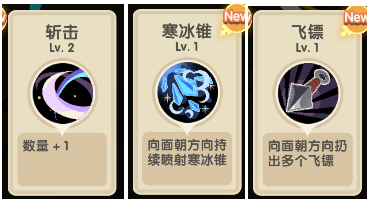 勇者秘境官方正版(图3) 勇者秘境官方正版(图3)