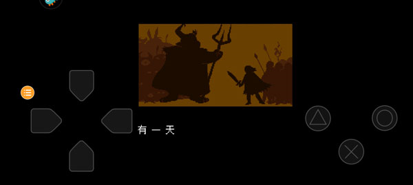 undertale手机版(图2) undertale手机版(图2)