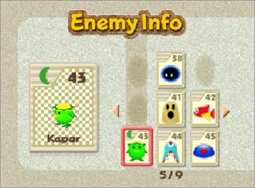 星之卡比镜之大迷宫(图2) 星之卡比镜之大迷宫(图2)