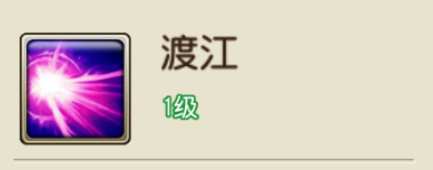 乱世龙魂0.05折(图14) 乱世龙魂0.05折(图14)