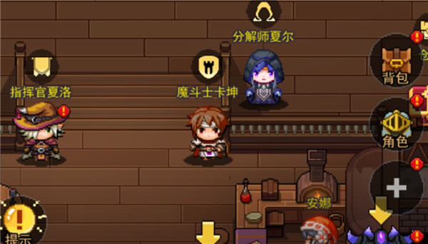 跑马圈地游戏(图1) 跑马圈地游戏(图1)