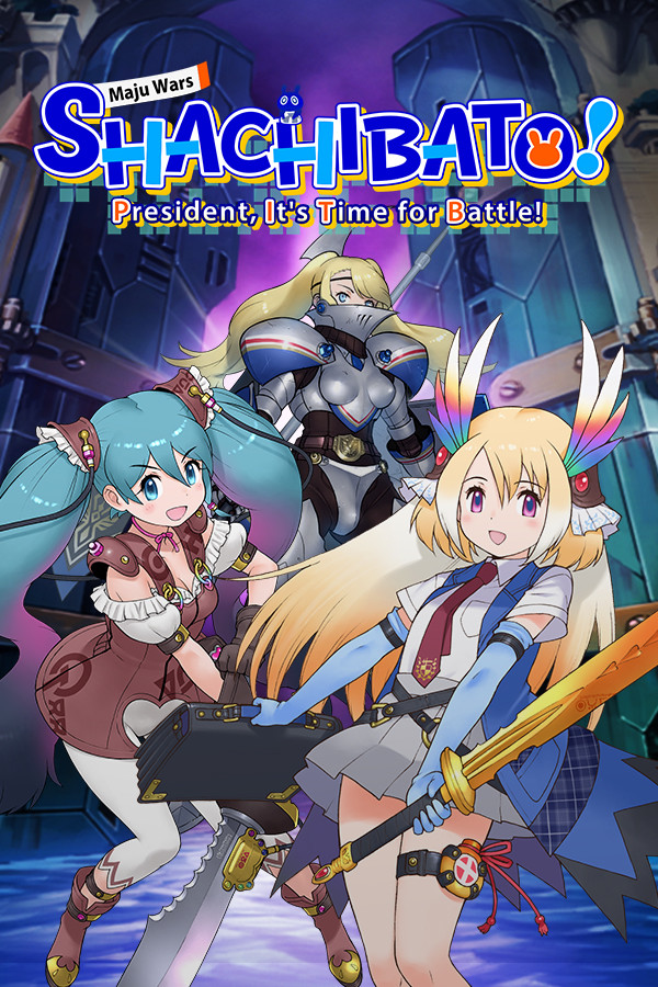 社长，战斗时间到！魔兽战争