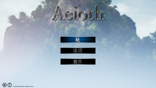 Aeioth RPG