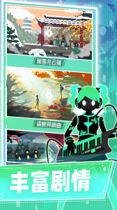 缪斯计划最新版