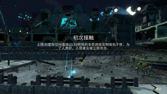 玩具士兵：战争宝箱