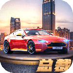 商道高手草花服