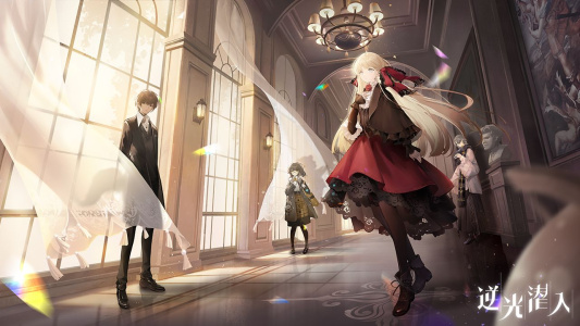 逆光潜入官方正版