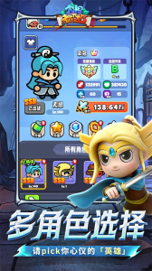 宫爆老奶奶家族篇