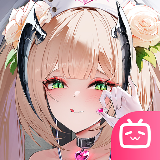 邂逅在迷宫bilibili版