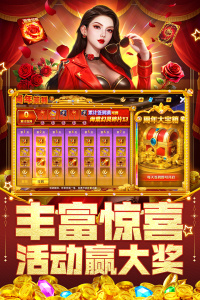 指尖捕鱼九游版