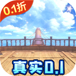 海洋王国官方版