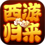 萌幻西游九游版
