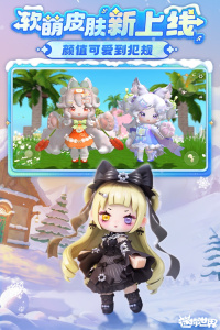 迷你世界九游版