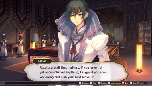 传颂之物：二人的白皇